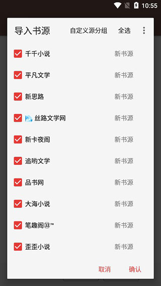 阅读3.26
