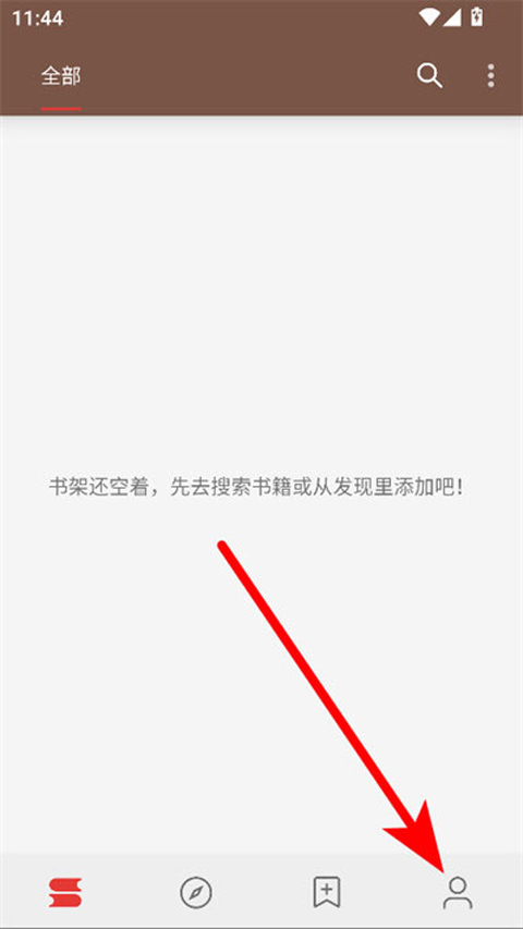 阅读3.26