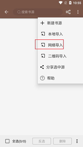 阅读3.26