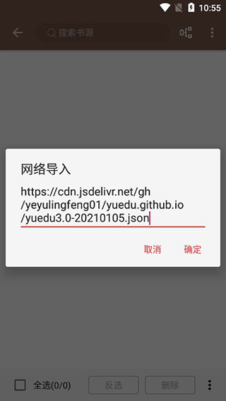 阅读3.26